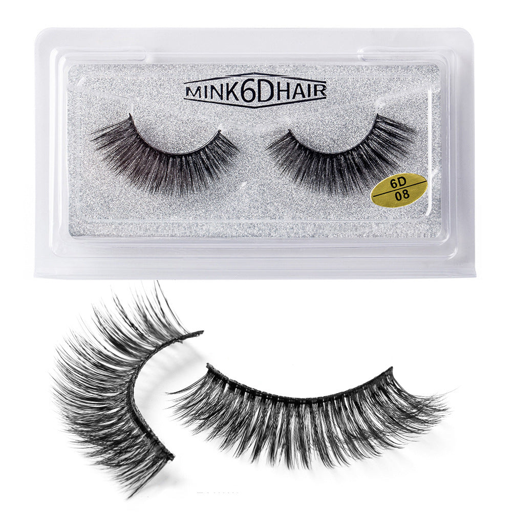 New False Eyelashes Eyelashes Cross Exaggerated Eyelashes 3D Three Dimensional Thick Imitation Mink False Eyelashes 25mm