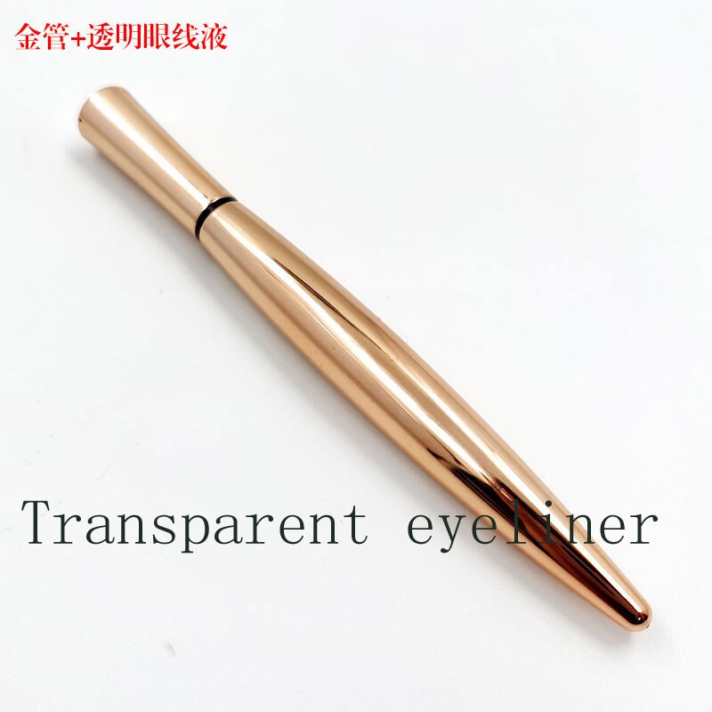 NEW 2 IN 1 Self Adhesive Liquid Eyeliner For False Eyelashes Glue Long-Lasting/