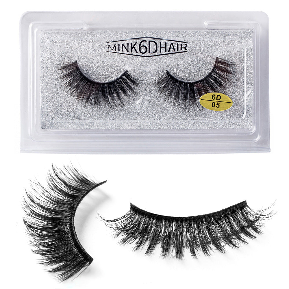 New False Eyelashes Eyelashes Cross Exaggerated Eyelashes 3D Three Dimensional Thick Imitation Mink False Eyelashes 25mm